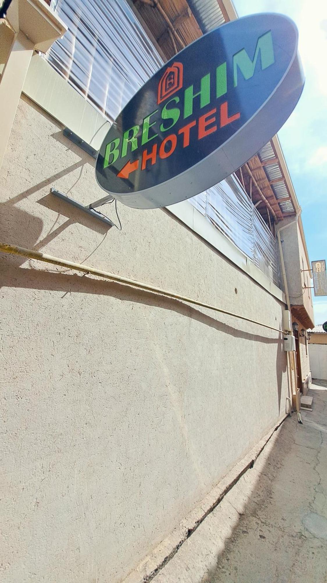 Boutique Hotel Breshim Terrace Buhara Exterior foto